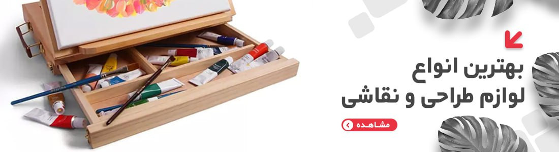 ست کامل مداد طراحی گرافیتی با پاککن و تراش