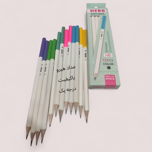 مداد هیرو بدنه سفید